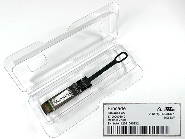 xbr plastic box clamshell packaging brocade 57-0000088-01
